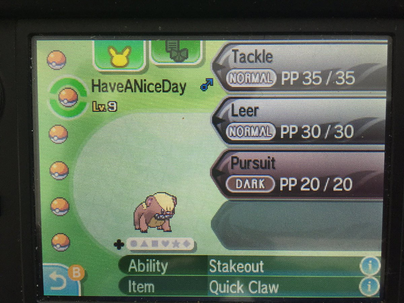 Illustration for article titled Pokemon Sun and Moon's Wonder Trade Is Full of Monsters Named Donald Trump